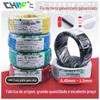 Arame galvanizado para amarração arame de amarração revestido de plástico PVC arame de amarração arame de amarração arame para amarração de cabos arame de jardinagem