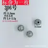 296 Shanxi Vintage Plata Antigua Accesorios DIY 37% Plata Pulsera Hilo de Cuentas Accesorios de Joyería