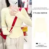 Camisa con Protección Solar Deportiva Anti-UV Nueva 2026 para Verano, Chaqueta Protectora Solar de Seda de Hielo para Pareja, Abrigo Ultra-delgado Transpirable para Mujer