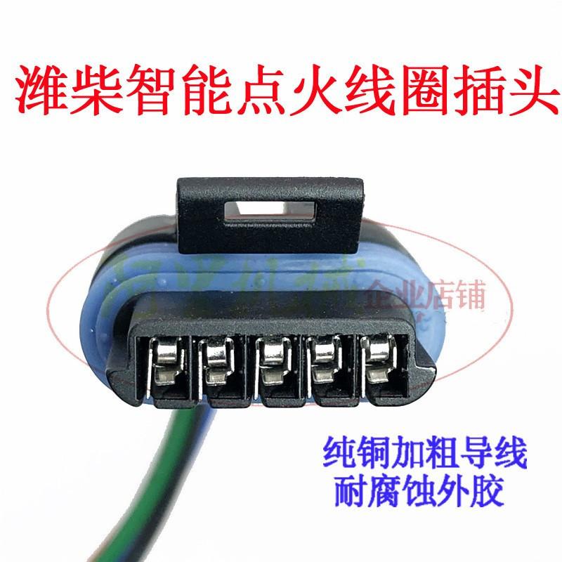 14361303064_2020830994