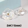 En stock botón de flor de plástico botón para suéter cárdigan camisa de mujer botón de girasol para bebé niño accesorios al por mayor