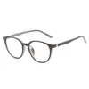 2026 Nuevos Armazones Redondos Artísticos de Moda Estilo Coreano Retro, Lentes Transparentes y Versátiles que Se Pueden Adaptar con Lentes de Prescripción