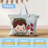 Bolsa de Almacenamiento para Colcha de Tela Oxford para Jardín de Infancia, Gran Capacidad, Bolsa de Almacenamiento para Colcha de Entrada Escolar para Niños con Asa, a Prueba de Polvo y Humedad