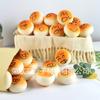 Pu Slow Rebound Fun Smiley Face Expressão Pão Cozido no Vapor Comida Descompressão Ventilação Brinquedo Chaveiro Pingente Presente 7cm