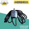Máquina Endireitadeira de Vergalhão CNC Curvadora de Aro Curvadora Encoder Medidor Contador Mangueira Conector Acessórios Rotativos 1024/360