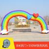 Arco inflable de dibujos animados ceremonia de apertura graduación de jardín de niños vacaciones modelo inflable actividad Puerta Arcoíris parque de atracciones Océano