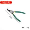 Pinzas para Circlips Transfronterizas, Pinzas de Punta Recta y Punta Curva, Pinzas Manuales, Pinzas para Circlips Internos y Externos de Doble Uso, Pinzas de Resorte para Circlips de Agujero