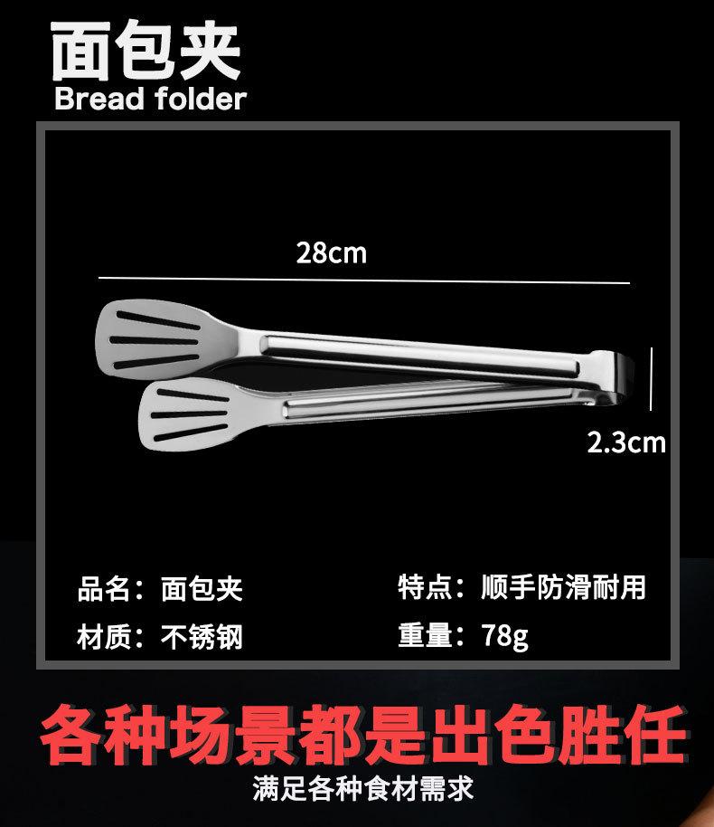 详情-07