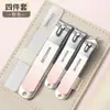 Set Portátil de Cortaúñas de Acero Inoxidable Herramientas de Manicura Tijeras para Uñas de Alta Calidad Cortauñas Al por Mayor Logo