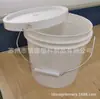 Fornecer tambor plástico americano de 2 galões, tambor plástico americano de 7,6L kg