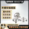 Imán de Olla con Rosca Externa, Imán Magnético Fuerte, Ventosa Magnética, Soporte de Imán Potente, Base Magnética Fuerte Redonda con Rosca Externa