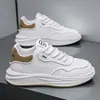 Zapatos de hombre 2026 nuevos de otoño ligeros zapatillas blancas versátiles zapatillas de moda para adolescentes zapatos casuales de nicho XG208