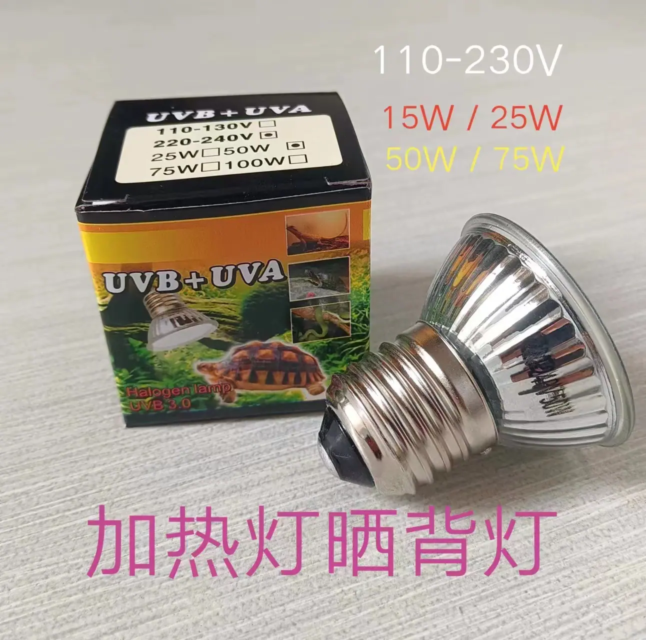 微信图片_20230304153610