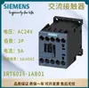 Contactor Serie 3RT6 de SIEMENS/Siemens 3RT6023-1AN20 3P