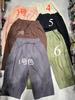 Pantalones Casuales de Color Sólido para Mujer Verano Artístico Combinable Simple Algodón Lavado Sueltos Pierna Ancha Adelgazantes Ocho Puntos Pierna Recta Delgados