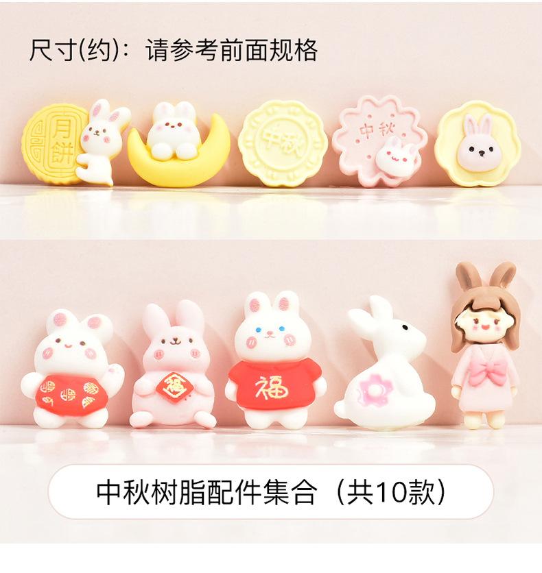 详情_10.jpg