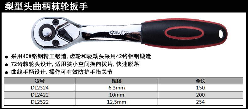 详情 (3).jpg?x-oss-process=image/format,png