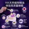Parche Esencial para Dormir Bien, Parche para Dormir, Parche Calmante para Dormir, Parche de Aceite Esencial de Ajenjo, Parche de Moxibustión, Parche Herbal para Puntos de Acupuntura Calmante del Estrés