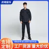 Uniforme de Trabajo de Seguridad Traje de Entrenamiento Uniforme de Seguridad Engrosado Trabajo Negro Otoño e Invierno Traje de Manga Larga Ropa para Hombre al Aire Libre Uniforme