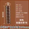 Resorte de Molde Marrón, Fabricado Nacionalmente, Resorte Rectangular de Compresión de Alambre Plano de Alta Resistencia 65Mn Estándar Japonés, Resorte de Presión Espiral