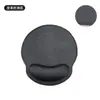 Mouse pad de pulso Couro PU escritório cor sólida apoio de pulso simples para teclado estilo empresarial couro transfronteiriço Amazon