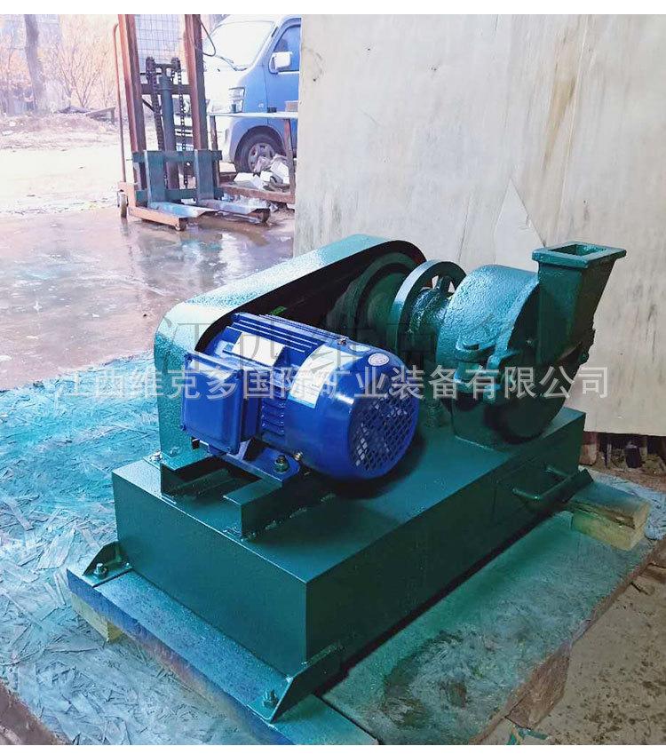 圆盘粉碎机 (9).jpg