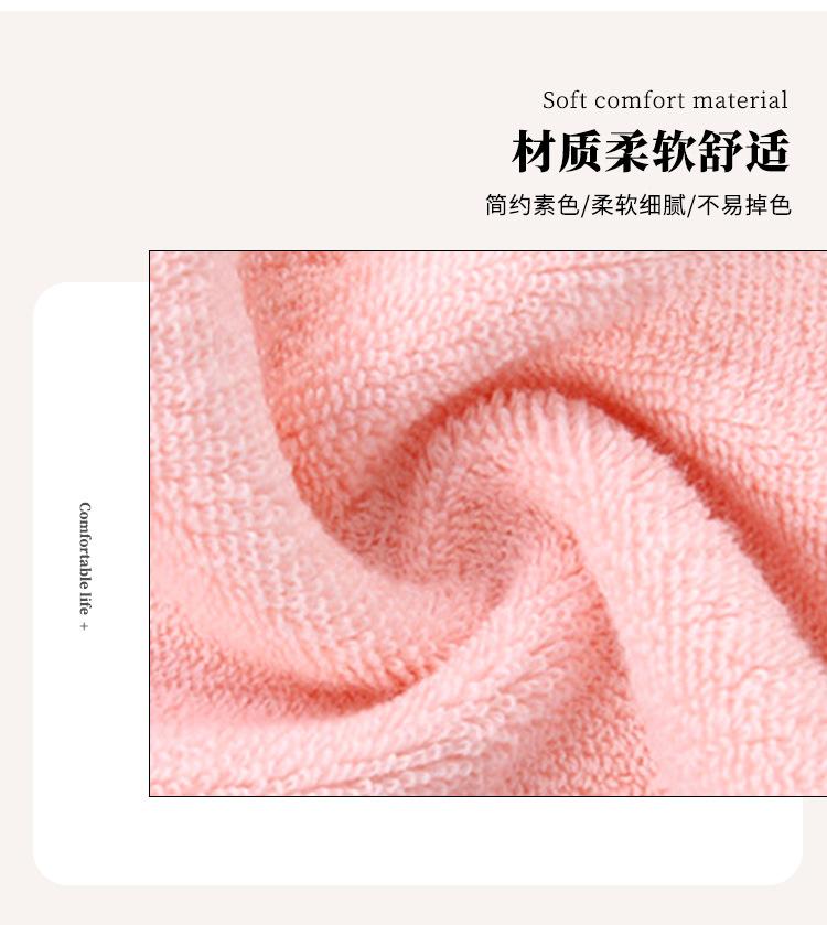 详情_02.jpg