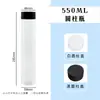 Botella de té frío estilo caligrafía china de 500 ml, popular en internet, cilíndrica, para té de leche, transparente, Lanting sequence, botella de plástico desechable