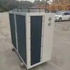 Aire Acondicionado Central de Temperatura y Humedad Constantes Aire Acondicionado Todo en Uno de Temperatura y Humedad Constantes Aire Acondicionado de Precisión para Salas de Computadoras de Fábrica Aire Acondicionado Central