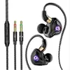 Auriculares con Micrófono para Computadora de Escritorio, Auriculares para Gaming con Cable In-Ear Dos en Uno, Auriculares de Doble Enchufe Extendidos para Gaming