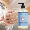 Jabón de Manos en Espuma Exportación Transfronteriza para Niños Pequeños, Limpiador, Cuidado Suave de Manos, Hidratante, Jabón de Manos Perfumado