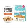 Aicube Alimento Liofilizado para Gatos Hueso Crudo Carne Gato Comida Básica Gato Adulto Pollo Liofilizado Carne de Pato Carne de Conejo Liofilizado Perro Fábrica Propia