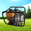 Bomba de Agua Motor de Gasolina Bomba de Agua de Alto Levantamiento Riego Agrícola Gran Flujo Bomba de Aguas Residuales Puede Bombear Lodo Fecal