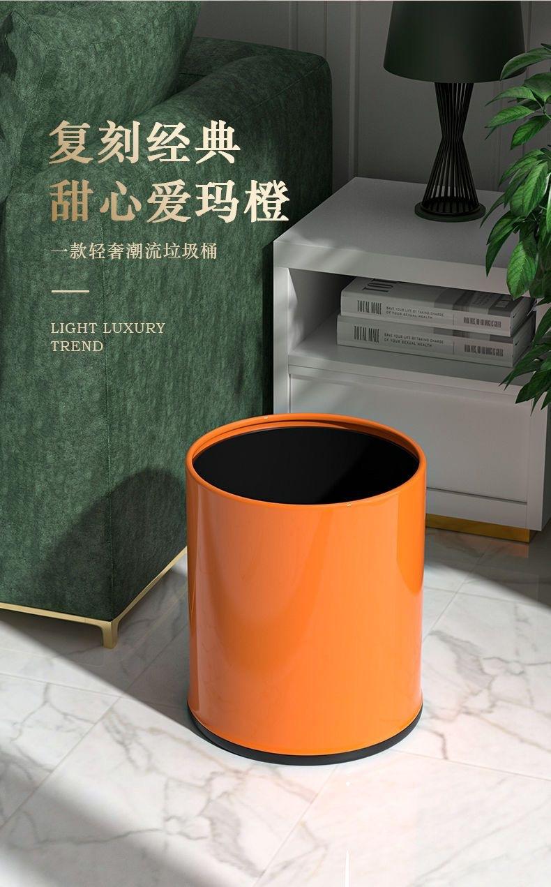微信图片_20240306223834