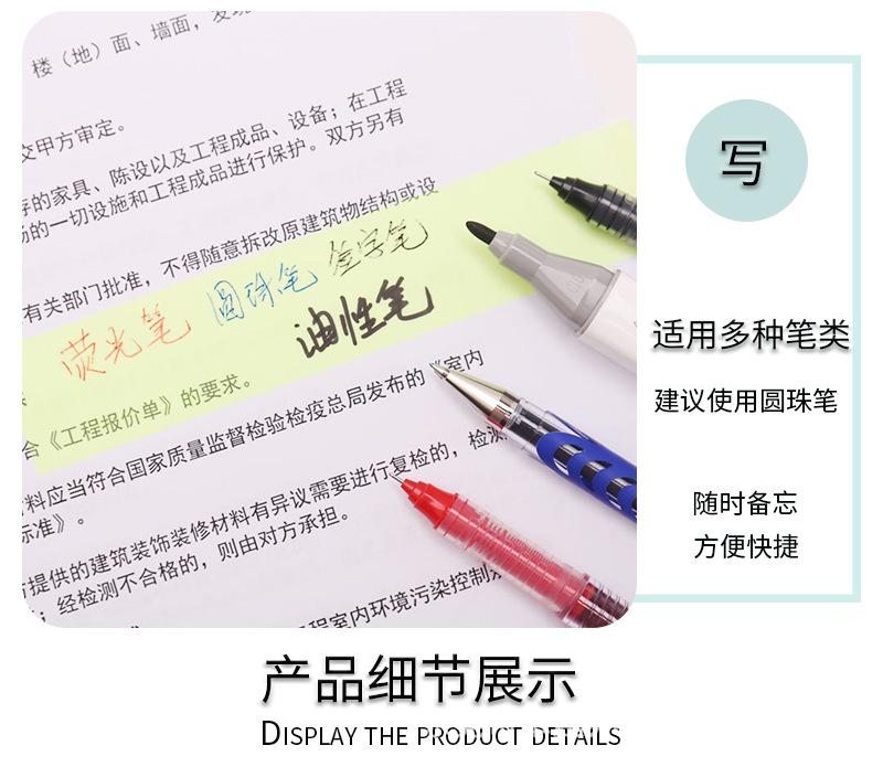 详情3.jpg