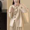 Cardigan de Punto Coreano Nuevo Diseño de Nicho Otoño e Invierno 2026 Color Sólido Botones Asimétricos Abrigo Suéter Holgado
