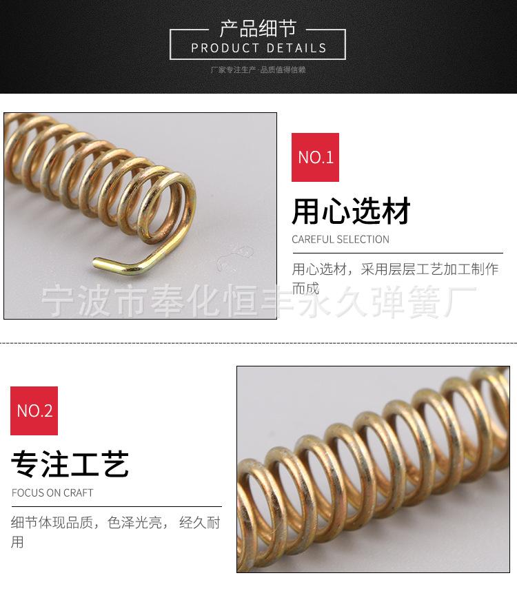 详情_04.jpg