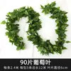 Simulação Rattan Planta Verde Tubo de Rattan Decoração Planta Verde Sombreada Loja Decoração Folha De Uva Artificial Videira