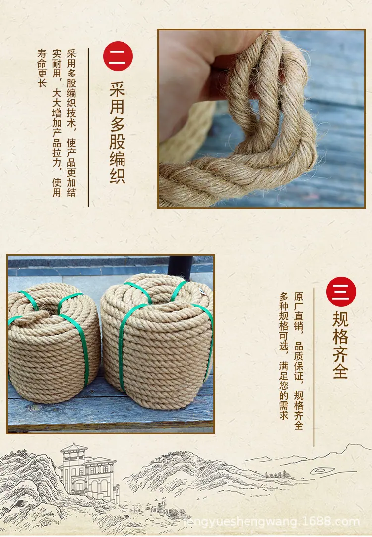 详情07.jpg