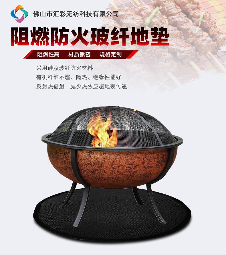 玻纤垫圆形_01.jpg