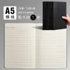 Caderno A4 caderno pautado bloco de notas lição de casa caderno em branco estudo caderno B5 caderno pequeno vendido por quilo a