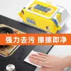 Toallitas de Cocina para Eliminación Fuerte de Grasa y Manchas, Toallitas de Limpieza de Grasa para el Hogar, Especializadas para Limpiar Campanas Extractoras, Directo del Fabricante