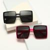 Gafas de Sol de Moda Europea y Americana de Montura Grande para Niños, Gafas de Sol Modernas con Protección Solar para Padres e Hijos, Protección UV, Gafas Transfronterizas para Niños y Niñas