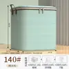 Bolsa de Almacenamiento para Ropa, Bolsa de Empaque para Equipaje de Gran Capacidad, Impermeable y a Prueba de Humedad, para Organizar Ropa y Colchas, Bolsa Tejida
