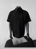 Camisa Polo de Cor Sólida para Homem, Manga Curta, Estilo Verão, Tendência, Algodão Amônia Líquida 280g, Estilo Americano, Tamanho Grande, Caimento Solto, Versátil, Tamanho Plus