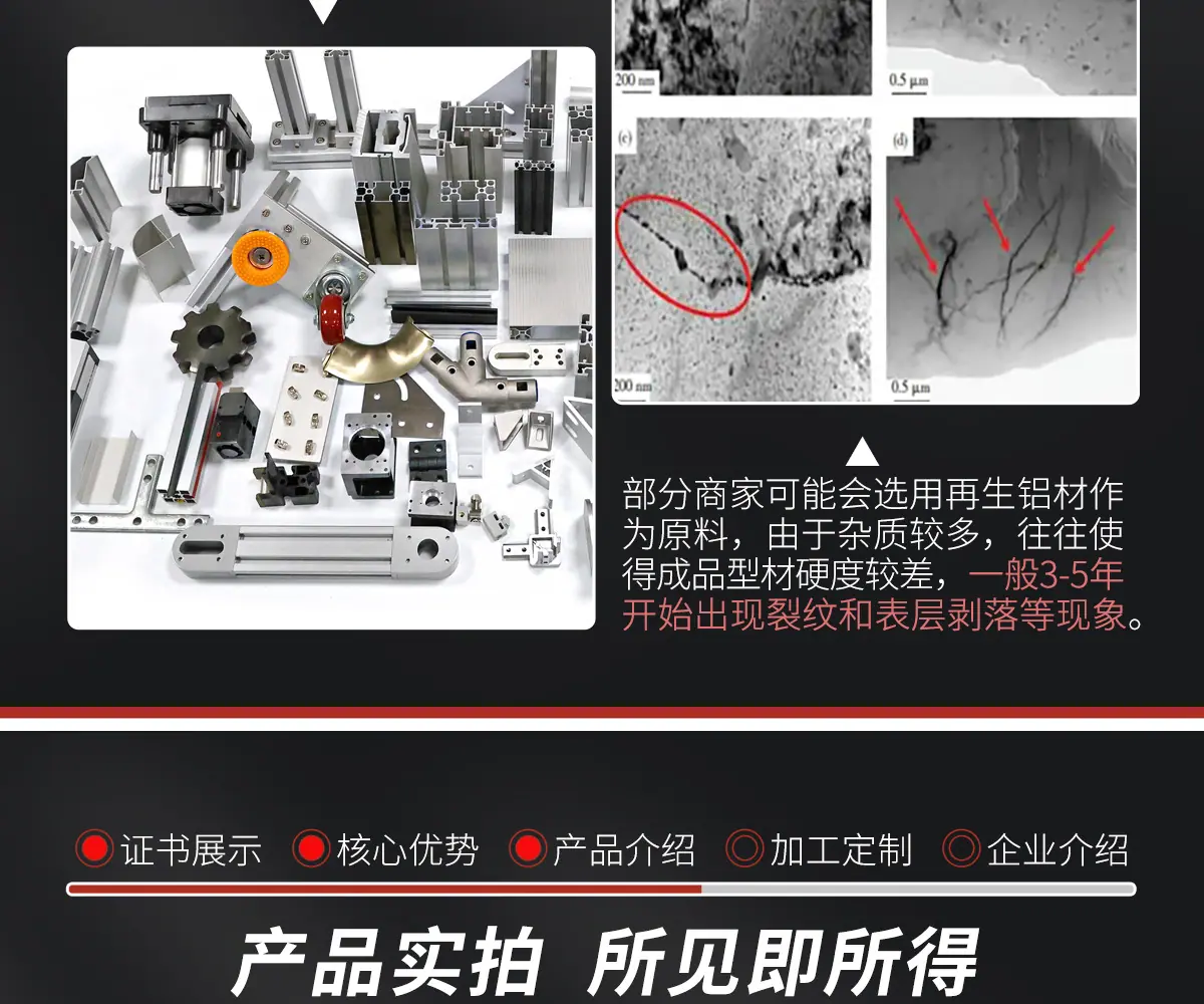 详情高清_06.jpg