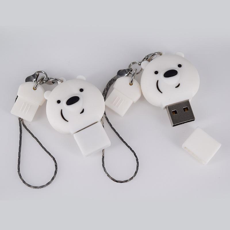 卡通小熊U盘 