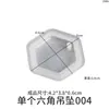 Molde de Silicone para Pingente Único de Resina Cristal DIY Geométrico Gota d'Água Coração Chaveiro Sem Polimento