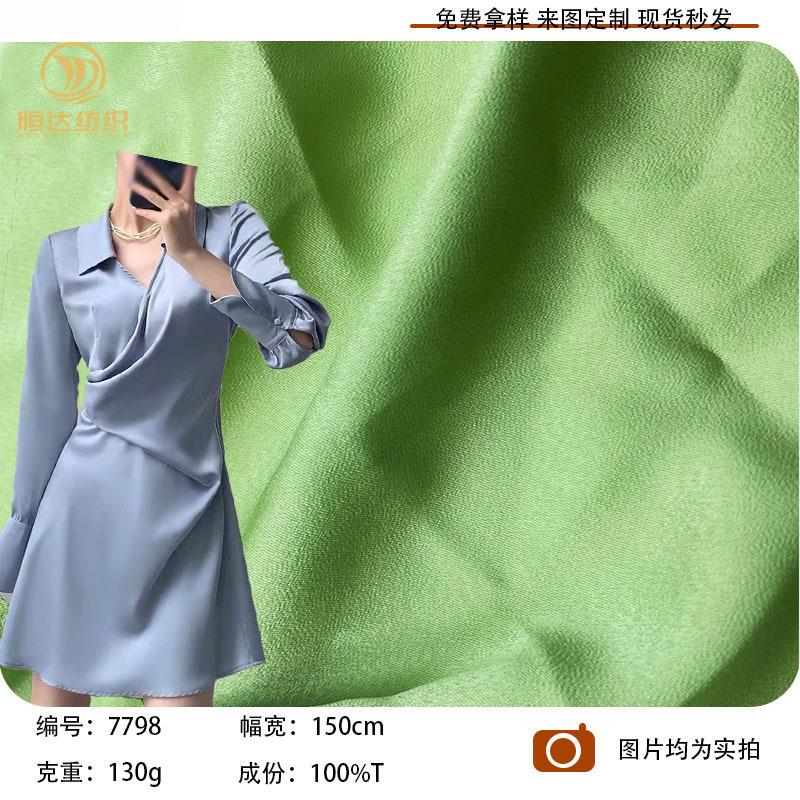 微信图片_20230505183728