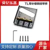 Puente de guitarra eléctrica de cobre con compensación TL de alta calidad, borde de placa de cuerdas de 3 tonos, Negro